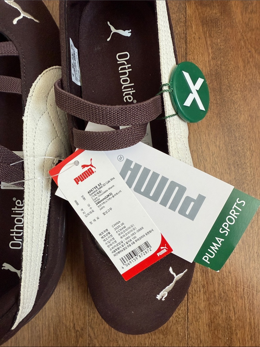 Puma Speedcat Ballet Dark Chocolate 7.5W - Picture 2 of 2
